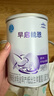 雀巢（Nestle） 安儿宁能恩 婴幼儿无乳糖配方食品 适用于乳糖不耐受婴儿 400g 实拍图