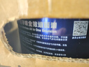 多乐士（Dulux）乳胶漆致悦竹炭抗甲醛抗病毒净味无添加全效墙漆A740S白色套装15L 实拍图