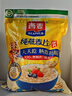 西麦即食燕麦片1000g袋谷物代餐营养早餐无额外添加蔗糖年货送礼 实拍图