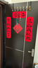 狼人杀黄金典藏版儿童桌游假面狼人杀卡牌欢乐聚会团建小游戏桌游T7-001 实拍图