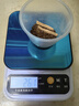 【张晨光代言】电子秤克称厨房秤高精度0.1g食物电子称中药材小型精准茶叶克称珠宝秤 充电款不锈钢面5kg/0.1g 实拍图