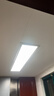 京奇冠吸顶灯灯罩长方形LED磨砂亚克力灯罩板扩散板透光板灯罩外壳 测量铁框外围尺寸给客服定 实拍图
