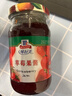 味好美（McCormicK） 调味酱/酱料调味酱 草莓果酱355g 面包吐司 甜品蛋糕烘焙原料  实拍图