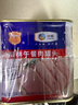 梅林午餐肉罐头340g*3火腿火锅搭档食材中粮出品(新老包装交替发货） 实拍图