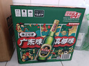珠江啤酒（PEARL RIVER）12度 经典老珠江啤酒 600ml*12瓶 整箱装 京东自营年货送礼 实拍图