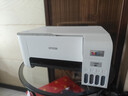 爱普生（EPSON）墨仓式 L3251彩色打印机 微信打印/无线连接 家用打印优选 AI学习打印机（打印、复印、扫描） 实拍图