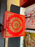 御厨坊中式糕点年货礼盒1370g北京风味点心送老人长辈地方特产 御品臻点 实拍图