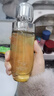 阿芙（AFU）十一籽微凝珠紧致焕亮精华水 抗皱补水保湿面部爽肤水护肤品礼物 精华水120ml 实拍图