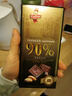 斯巴达克【俄罗斯国家馆】俄罗斯进口巧克力可可零食代餐礼物黑巧苦巧克力 斯巴达克90%可可85g*1块 实拍图