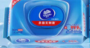 维达（Vinda）杀菌湿巾【孙颖莎推荐】272片(80片3包+8片4包) 新旧随机发货 实拍图
