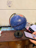 得力（deli）30cm木底超高浮雕3D立体AR地球仪 办公摆件智能早教初高中学习用品男孩女孩儿童开学生日礼物 实拍图