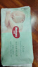好奇（Huggies）小森林试用装尿不湿心钻装纸尿裤M4片(6-11kg) 实拍图