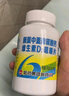 新盖中盖钙片礼盒装330片 男女士成人中老年补钙 维生素D3 年货礼盒送礼 实拍图