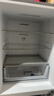 华凌美的出品271升冰箱小型三开门一级能效双变频风冷无霜双净味家用租房电冰箱HR-282WTPZ国家补贴 实拍图