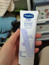 凡士林护手霜100ml特润修护 滋润保湿持久留香男女士润肤 实拍图