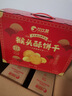 比比赞（BIBIZAN）猴头酥饼干礼盒800g 早餐休闲零食品代餐饱腹酥散装小吃送礼年货 实拍图