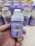 心迪妈妈乳铁蛋白乳酸菌饮品100ml*5 含维生素 0脂肪 儿童益生菌饮品 解渴 实拍图
