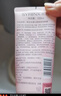 希芸（syrinx）洗面奶女男洁面乳洁面膏面部泡沫深层清洁保湿3支装水漾洁面 实拍图