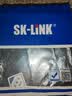 SK-LINK 光纤跳线 LC-FC电信级单模单芯FC-LC千兆万兆光纤线UPC尾纤 低烟无卤 SK-TXSM-LCFC10M 10米 实拍图