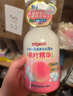 贝亲（Pigeon）洗发水沐浴露 含桃叶精华 婴儿洗发沐浴二合一 500ml IA209 实拍图