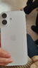 Apple/苹果 iPhone 17 256GB 白色 支持移动联通电信5G 双卡双待手机 实拍图