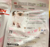皇家幼猫猫粮 幼猫专用 K36 通用粮 4-12月 400g 实拍图