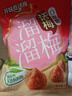 溜溜梅0蔗糖话梅 传统工艺话梅干休闲解馋健康休闲零食136g/袋 实拍图