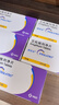 【原研药】5盒装 捷诺妥（STEGLATRO） 艾托格列净片 5mg*14片/盒 实拍图