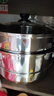 苏泊尔SUPOR好帮手304不锈钢双层复底28cm蒸锅燃气电磁炉通用蒸笼SZ28B5 实拍图