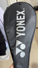 尤尼克斯（YONEX）羽毛球拍对拍碳素中杆比赛训练锐速高弹均衡NR7000I已穿线附手胶 实拍图