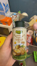 碧欧奇有机核桃油100ml 宝宝辅食用油 凉拌佐餐6个月以上适合婴幼儿 实拍图