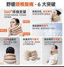 科普菲颈椎牵引器医用脖子矫正器家用充气颈托护颈椎脖套治疗仪拉伸气囊 实拍图