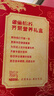 雀巢（Nestle）【年货节礼盒】怡养健心鱼油中老年奶粉高钙800g*2 年货礼盒送礼 实拍图