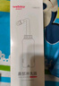 维德（WELLDAY）洗鼻器成人手动生理盐水洗鼻冲鼻器鼻腔清洗器500ml+90包洗鼻盐 实拍图