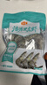 金唐活冻黑虎虾500g 20-30只/袋 斑节对虾海鲜虾类春节也送礼 实拍图
