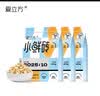 爱立方主食冻干鸭肉生骨肉猫粮猫咪零食猫冻干体验装10g 实拍图