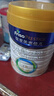 美素佳儿（Friso）皇家幼儿配方奶粉 3段（1-3岁幼儿适用）800g 乳铁蛋白 (新国标) 实拍图