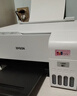 爱普生（EPSON）墨仓式 L3251彩色打印机 微信打印/无线连接 家用打印优选 AI学习打印机（打印、复印、扫描） 实拍图