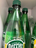 Perrier 巴黎水 法国进口气泡水 年货礼盒0糖0卡0脂 原味矿泉水500ml*6瓶 实拍图