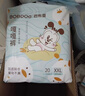 巴布豆（BOBDOG）嘎嘎裤婴儿纸尿裤XXL20片(14-17KG)新生儿婴儿尿不湿 实拍图