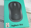 罗技（Logitech）M185鼠标 无线鼠标 办公鼠标 对称鼠标 黑色灰边 带无线2.4G接收器 实拍图