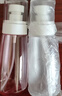 美肤语超细雾分装瓶喷瓶30ml*2个喷雾器瓶按压化妆瓶酒精喷壶空瓶MF8785 实拍图
