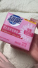 超能 女士内衣皂 茉莉清香 101g*2块*5组 除菌 洗衣皂 安全祛异味 实拍图