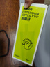 水獭吨吨茉莉花冻干手冲无糖茶8g无渣可热冲0糖0脂自制奶茶冷泡茶 实拍图