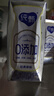 蒙牛纯甄0添加原味风味酸奶200g*10盒 送礼盒装 实拍图
