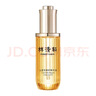 林清轩山茶花修护精华油4.0 面部护肤以油养肤淡纹抗皱50ml【临期清仓】 实拍图