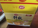 思朗纤麸 木糖醇粗粮消化饼干1020g早餐饼干代餐零食礼盒 代餐饱腹 实拍图