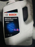 博世（BOSCH）有机型(OAT)发动机冷却液通用型汽车防冻液 冰点-45℃ 4L（红色） 实拍图