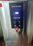 德玛仕（DEMASHI）开水器商用 智能电热开水机全自动进水不锈钢烧水器开水炉热水桶学校工厂工地饭店饮水机大容量 爆款数显款【40L/H】220V丨3Kw三级过滤 实拍图
