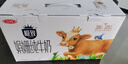三元极致娟姗纯牛奶整箱250ml*10盒 年货礼盒【新老包装随机发货】 实拍图